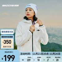 斯凯奇（Skechers）外套女秋季舒适连帽外套摇粒绒保暖锁温 P423W071-0074棉花糖白 M