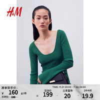 H&M女装连衣裙修身柔软罗纹针织长袖连衣裙1192000 绿色 165/96A