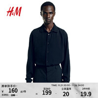 H&M男装翻折领标准版型粘纤长袖衬衫1198129 黑色 170/92A