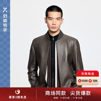 劲霸男装（K-Boxing）简约休闲棒球领秋季皮衣男BPLE3320 葡萄叶绿 175/L