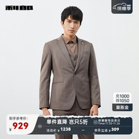 利郎西服套装男三件套一粒扣春季24商务男士新郎结婚西装 卡其灰(23CXF102SA) 170