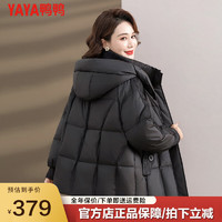 鸭鸭（YAYA）年轻装羽绒服连帽休闲外套2023中老年女加厚高贵洋气DD 黑色 L