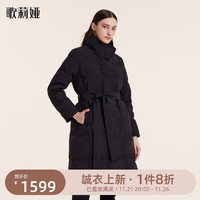 歌莉娅| 冬季  长款鹅绒服羽绒服1BDC8C630 00B黑色（预计11月14日发货） S（预计11月14日发货）