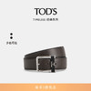 TOD'S【肖战同款】冬男士TIMELESS小T扣双面腰带3.5cm 黑/棕色 120cm