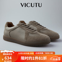 威可多（VICUTU）男士休闲鞋商场同款舒适透气德训鞋时尚百搭秋季板鞋VRW22395989 棕色 38