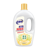 88VIP：老管家 衣物除菌液 1L