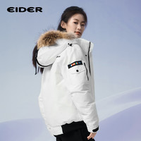 eider STOOKY户外滑雪保暖羽绒服男女登山旅游鹅绒服 明星同款