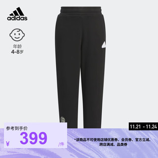 adidas 阿迪达斯 轻运动男小童儿童冬季运动裤IY5043 黑色/白 122CM