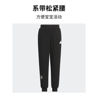 adidas 阿迪达斯 轻运动男小童儿童冬季运动裤IY5043 黑色/白 122CM