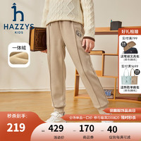 哈吉斯（HAZZYS）品牌童装男女童长裤冬时尚简约保暖加厚弹力一体绒长裤 燕麦卡其 105