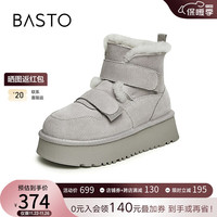 百思图23冬商场魔术贴加绒牛皮雪地靴棉鞋厚底女短LD280DD3 灰色 38