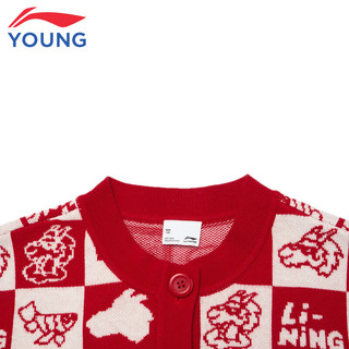 LI-NING 李宁 童装儿童织衫女大童运动生活系列新年款羊毛混纺材质罗纹袖口格