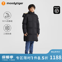 moodytiger儿童羽绒服男女童23冬季三防加厚保暖中长款鹅绒服 炭黑色 130cm