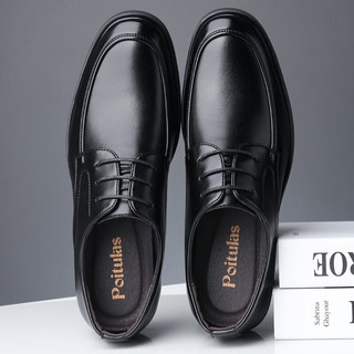 Poitulas 波图蕾斯 皮鞋男士系带轻便百搭正装商务休闲鞋低帮耐磨 9333 黑色 42