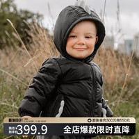 EMXEE 嫚熙 2023儿童羽绒连帽外套婴儿宝宝羽绒服秋冬保暖 曜石黑 90cm