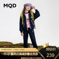MQD童装女童加绒加厚工装套装2023冬装中大儿童运动2件套套装 藏青 120