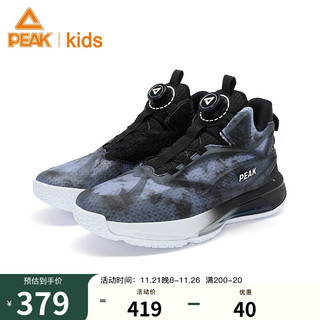 匹克童鞋态极篮球鞋款儿童篮球鞋旋转按钮实战球鞋荧光运动鞋 黑色 33