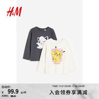 H&M童装女童儿童T恤2件装印花圆领长袖上衣1172234 深灰色/精灵宝可梦 120/60