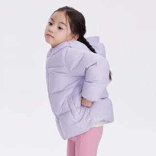 森马（Semir）童装儿童羽绒服男童女童时尚日常清新纯色短款外套 粉紫70029 140cm