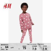 H&M女童打底裤柔软舒适抓绒内搭保暖裤1204229 干玫瑰色/心形 150/66