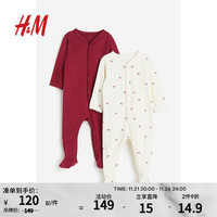 H&M 童装女婴家居服2件装包脚连体睡衣1201436 白色/樱桃 73/48