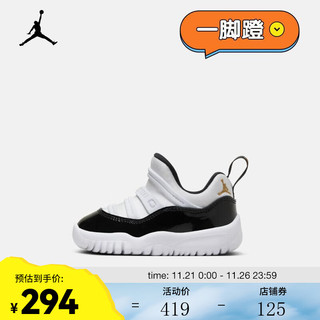 耐克（NIKE）JORDAN 复刻婴童运动童鞋 11 RETRO LITTLE FLEX TD BQ7102-170 21