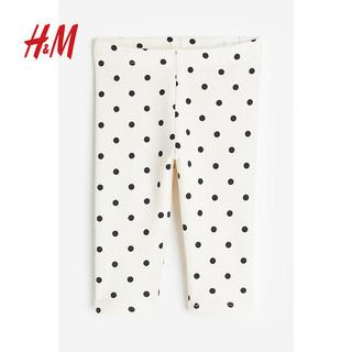 H&M童装女婴幼童裤子洋气时髦花卉印花长裤1114323 白色/波点 90/47