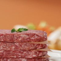 元牧希 澳洲进口原切和牛牛肉饼1200g纯牛肉儿童汉堡饼冷冻生肉