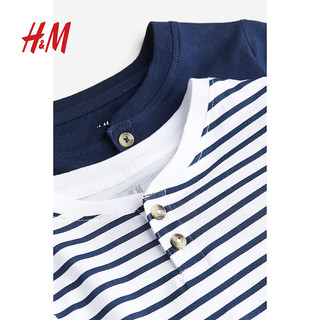 H&M童装男童T恤时尚简约2件装亨利衫1173870 深蓝色/条纹 120/60