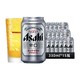 Asahi 朝日啤酒 朝日Asahi朝日啤酒（超爽生）10.9度 330ml*15听 整箱装