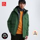  UNIQLO 优衣库 男装/女装/情侣 登山外套夹克 459590　