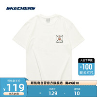 SKECHERS 斯凯奇 男子运动T恤L222M069 0074棉花糖白 M