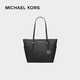 MICHAEL KORS 迈克·科尔斯 迈克.科尔斯（MICHAEL KORS）MK女包 奢侈品Charlotte托特包单肩包 黑色　35T0GCFT7L