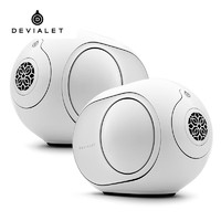 DEVIALET 帝瓦雷 Phantom II 98dB无线蓝牙音响低音炮家用桌面音箱 Phantom II 98dB 经典白x2个