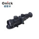 Onick 欧尼卡 CS-80超二代微光夜视仪十字瞄准自动防强光保护带测距功能