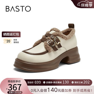 BASTO 百思图 2023冬季新款时尚复古学院风牛津鞋粗跟女单鞋WD865DM3 米/棕 37