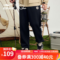 ERKE 鸿星尔克 运动裤男夏新款透气保暖纯色刺绣束脚松紧健身裤子 正黑 2XL