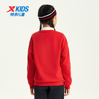 特步童装儿童运动休闲卫衣中大童女童运动上衣 宝钻红 170cm
