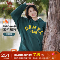 骆驼 CAMEL连帽卫衣女冬加绒保暖简约时尚中性复古连帽套头运动卫衣 L050，松针绿，男女同款 L