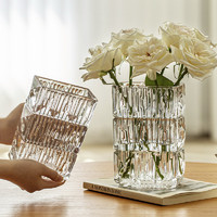 点意 花瓶摆件客厅插花玻璃透明水晶网红轻奢高级感水养玫瑰鲜花餐桌小