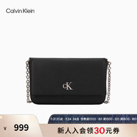 Calvin Klein女包24春季小众优雅金属字母翻盖链条单肩斜挎小方包DP1673 001-太空黑 OS