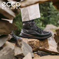 ECCO爱步户外登山鞋男 高帮减震透气网面徒步鞋 奥途系列824274