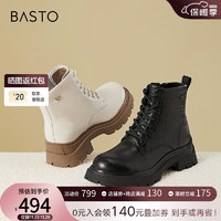 百思图商场时尚石头纹马丁靴牛皮粗跟女短靴VSG05DD3 黑色 36