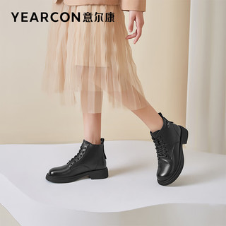 YEARCON 意尔康 女鞋 时尚马丁靴女冬季牛皮休闲女靴简约前系带中跟靴子女 黑色 38