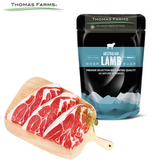 Thomas Farms 托姆仕牧场 澳洲羔羊原切羊肩排500g/袋 冷冻生鲜羊肉 西餐烧烤烤肉食材