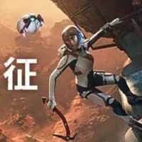 Epic Games 喜加一 《火星孤征》 PC数字版游戏