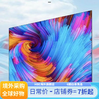 SHARP 夏普 4K 超高清曲面高端65寸防爆智能液晶电视