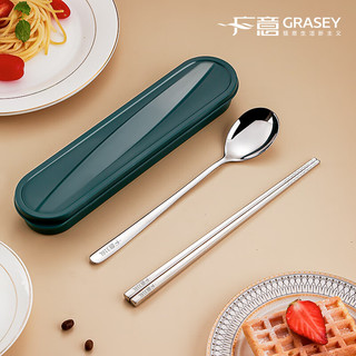 GRASEY 广意 GY7664 不锈钢餐具套装 3件套 墨绿色
