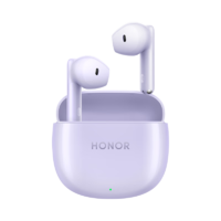 HONOR 荣耀 Earbuds X6 半入耳式真无线动圈降噪蓝牙耳机 紫色