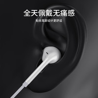 艾菲美 原装正品有线耳机入耳式type-c适用于华为P50/40/30荣耀手机通用